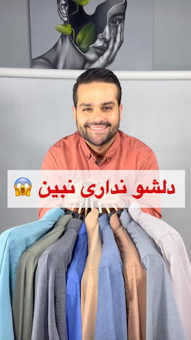 پیراهن آستین کوتاه مردانه ملانژ