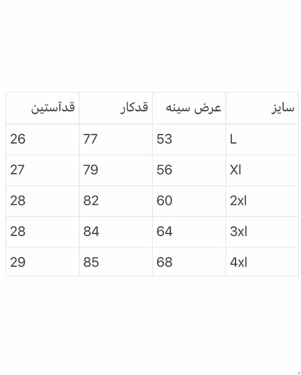 عکس-تیشرت مردانه