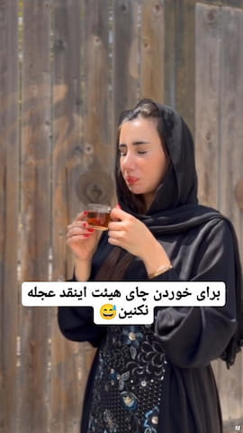 پیراهن زنانه