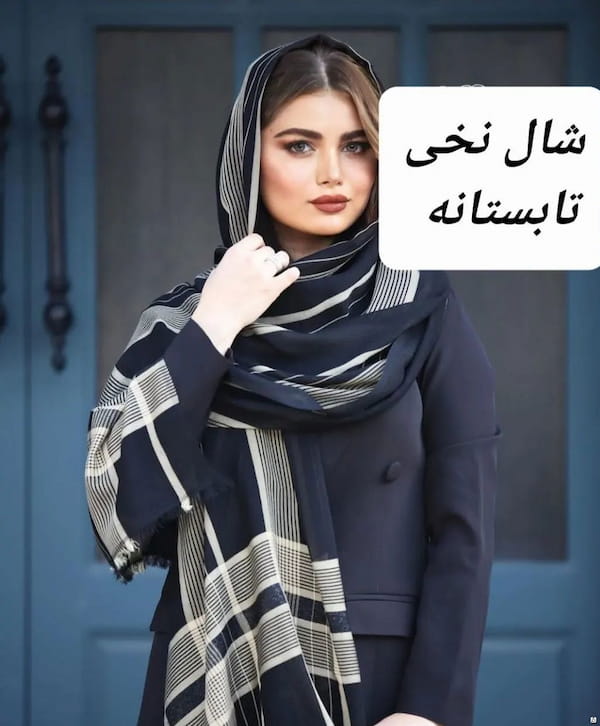 عکس-شال تابستانه زنانه نخی مشکی