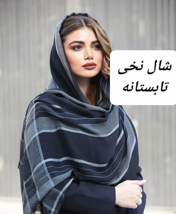 عکس-شال تابستانه زنانه نخی مشکی