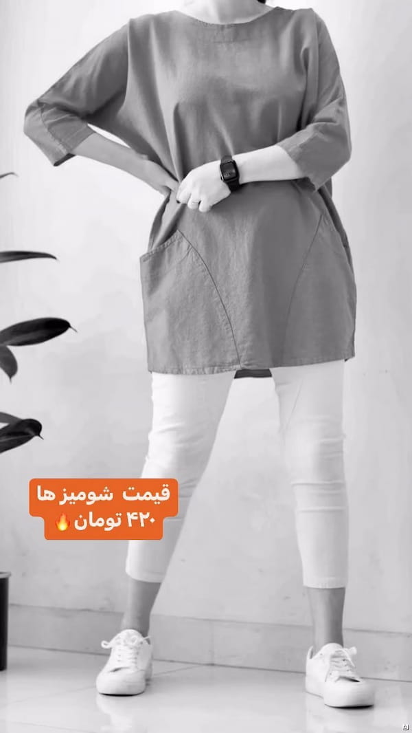 عکس-شومیز زنانه