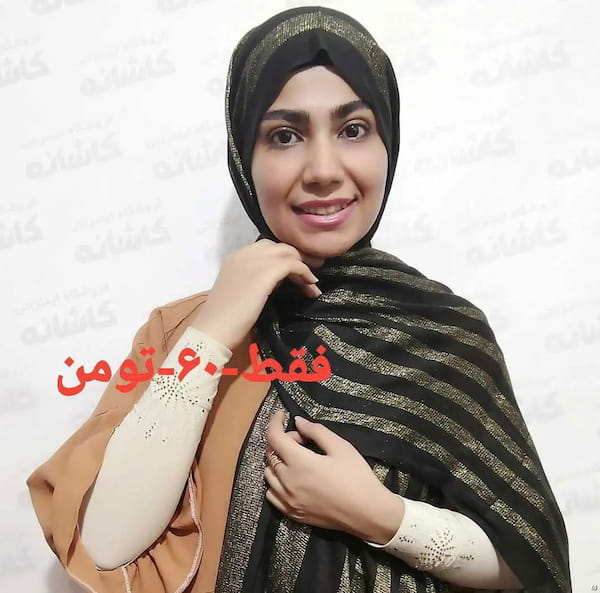 عکس-شال زنانه نخی مشکی