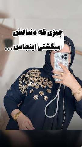 مانتو گلدوزی زنانه لینن