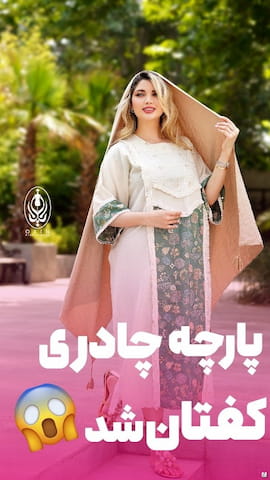 پیراهن زنانه لینن