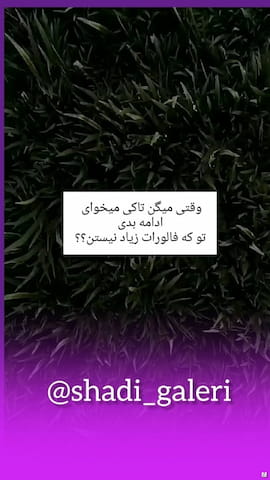 لباس راحتی زنانه