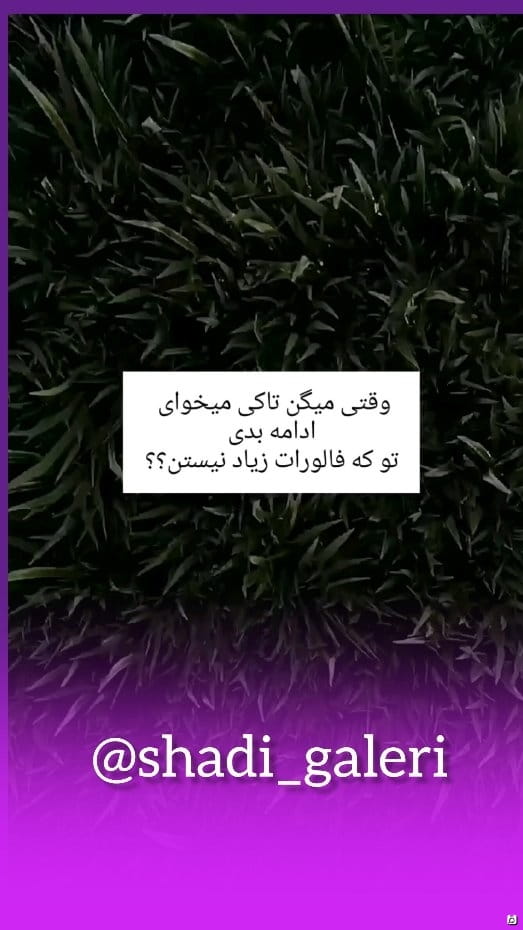 عکس-لباس راحتی زنانه