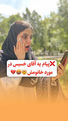 تونیک زنانه پنبه