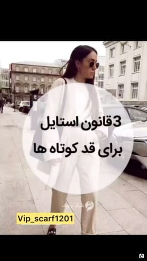 عکس-مانتو زنانه