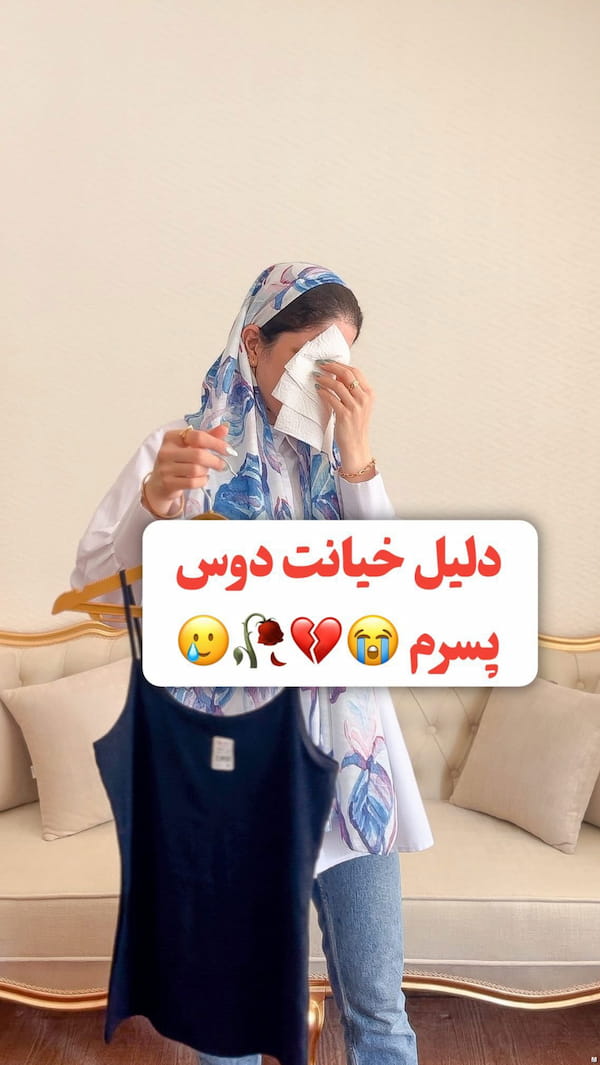 عکس-تاپ زنانه پنبه