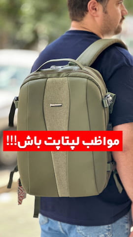 کوله پشتی دخترانه برزنت