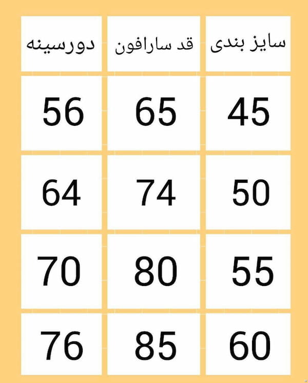 عکس-پیراهن زنانه پنبه یکرو