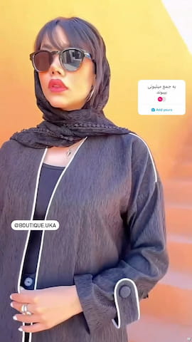 مانتو زنانه