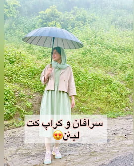 کت زنانه لینن مشکی