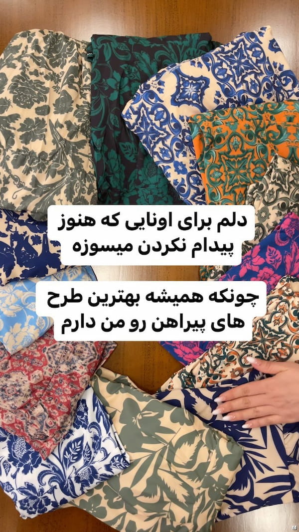 عکس-پیراهن زنانه کرپ فلور