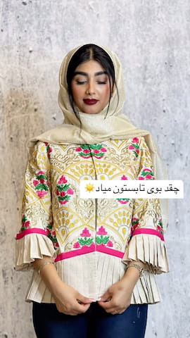 کت زنانه لینن