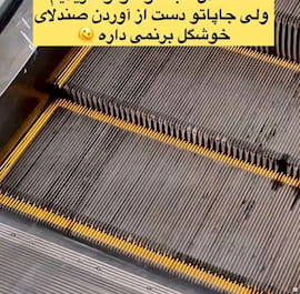 کفش طبی زنانه