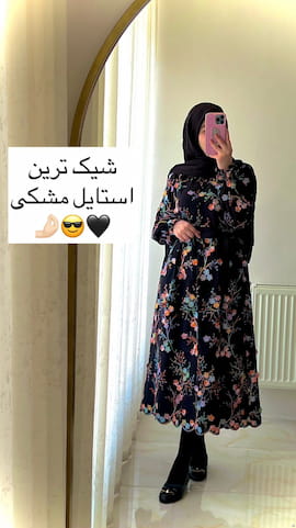 پیراهن زنانه