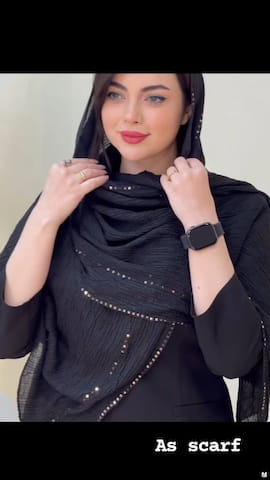 شال زنانه