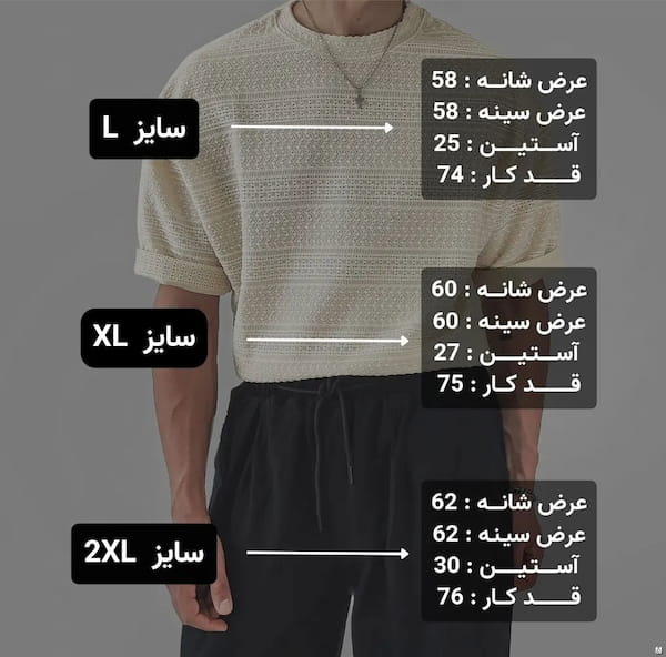 عکس-تیشرت مردانه