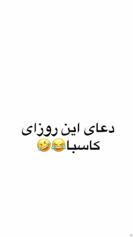 تونیک زنانه