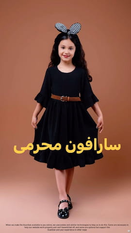 سارافون زنانه