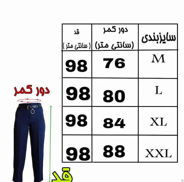 عکس-شومیز زنانه مازراتی