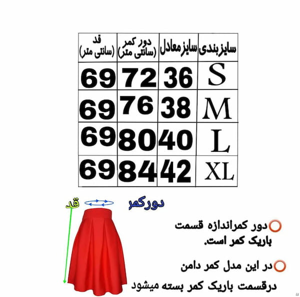 عکس-شومیز زنانه مازراتی گلبهی