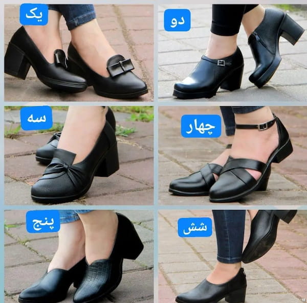 عکس-کفش روزمره طبی زنانه چرم