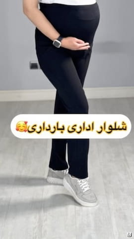 شلوار و سرهمی زنانه کرپ