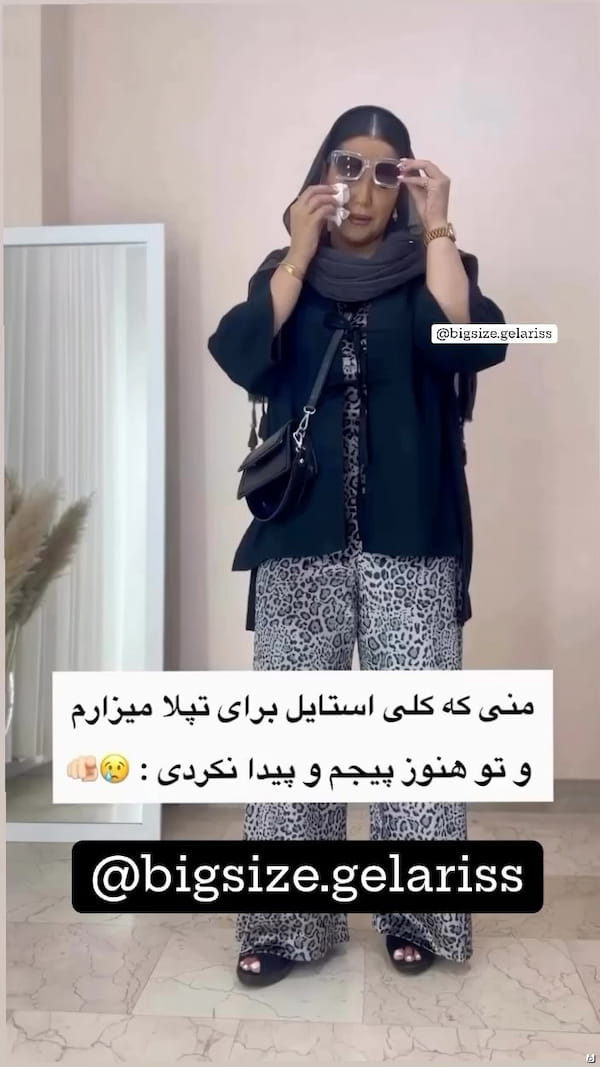 عکس-مانتو زنانه پارچه