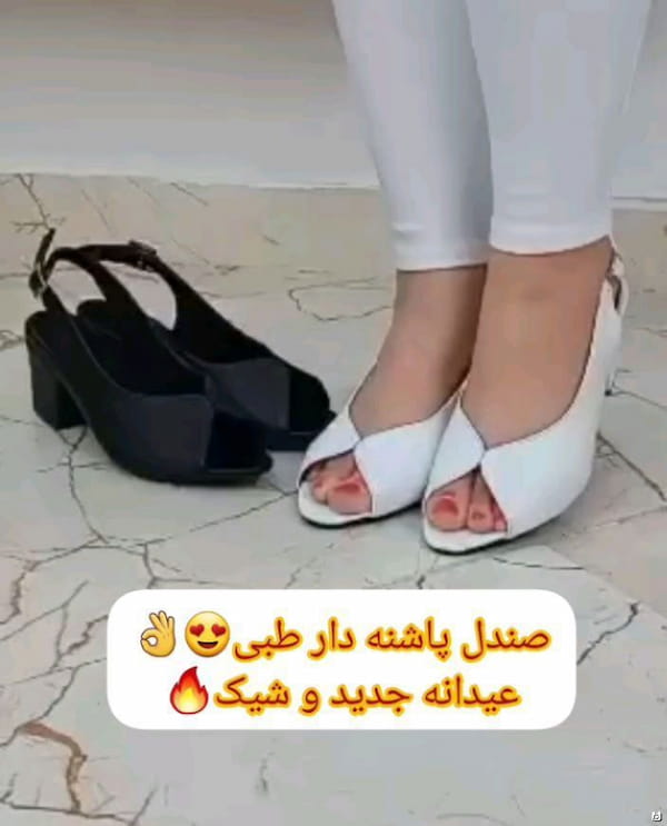 عکس-صندل طبی زنانه چرم