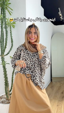 شومیز زنانه