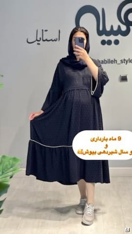 مانتو زنانه ابر و بادی