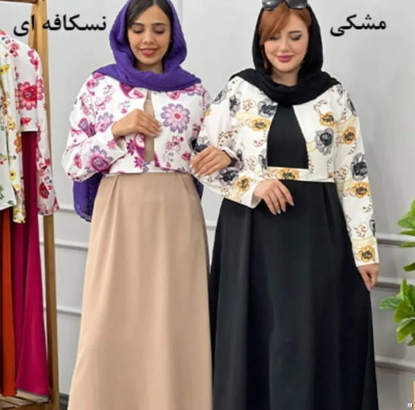 عکس-کت دخترانه