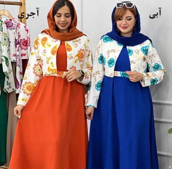 عکس-کت دخترانه