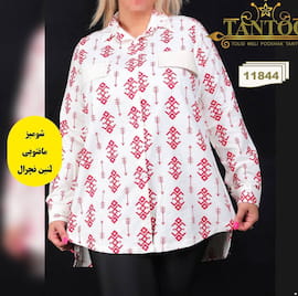 شومیز زنانه لنین