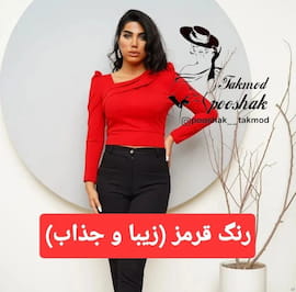 شومیز زنانه ساتن