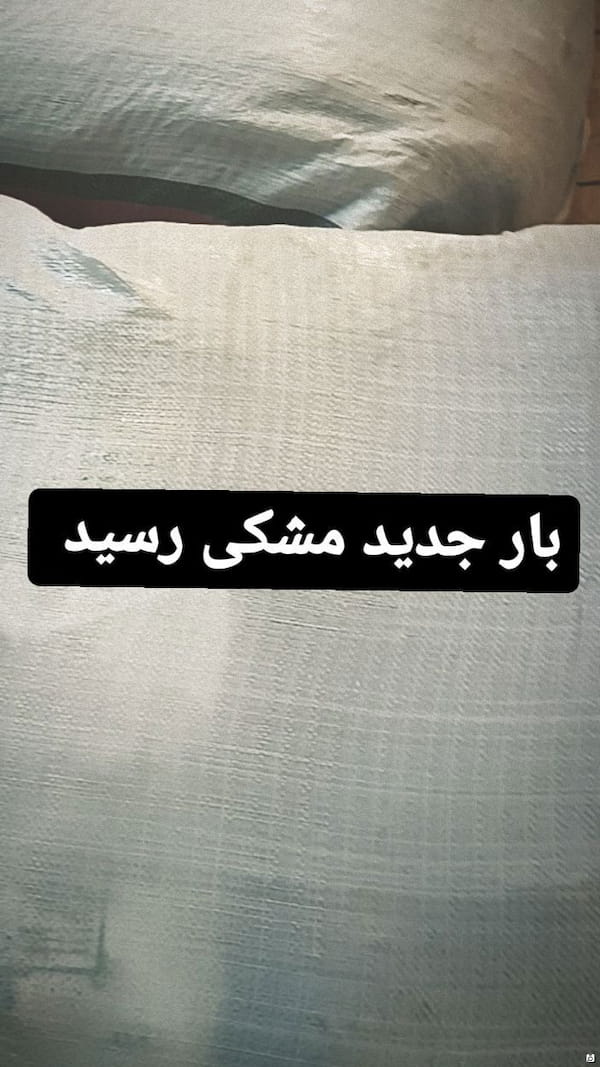 عکس-بلوز زنانه لمه