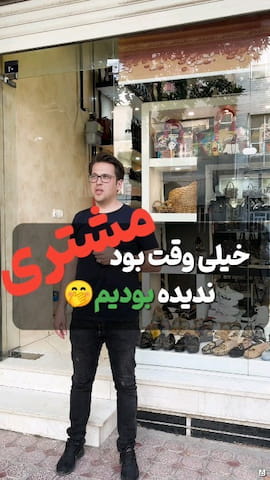 کیف زنانه