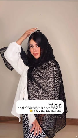 شال زنانه مشکی