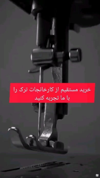 عکس-سوتین زنانه