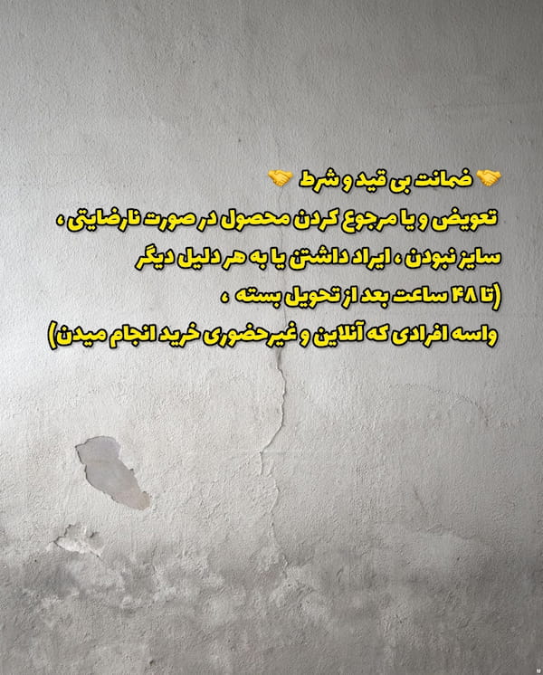 عکس-پیراهن زنانه لینن