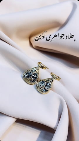 گوشواره زنانه