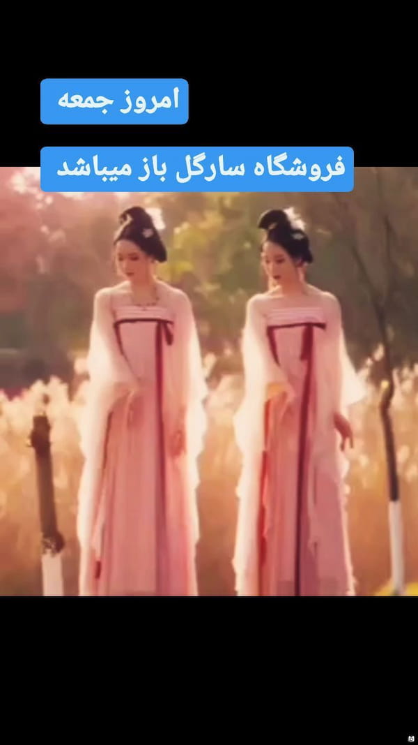 عکس-شورت زنانه