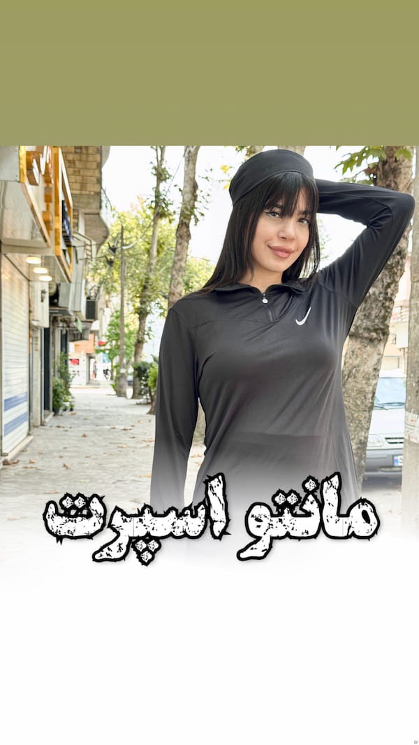 عکس-مانتو زنانه