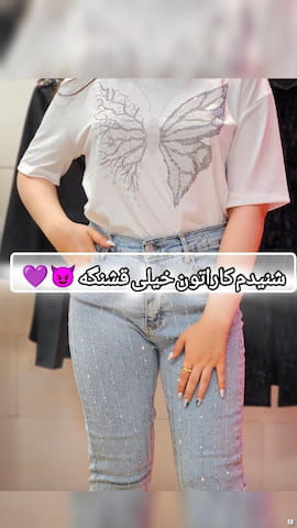 تیشرت زنانه جین