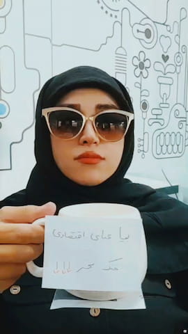 روسری زنانه ابر و بادی