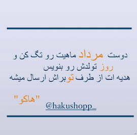 نیم تنه زنانه