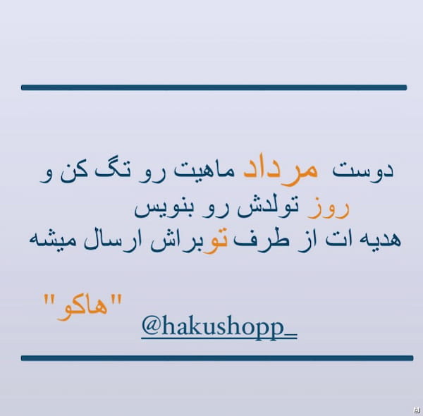 عکس-نیم تنه زنانه